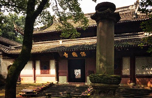 寧波—保國寺