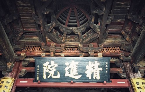 寧波—保國寺