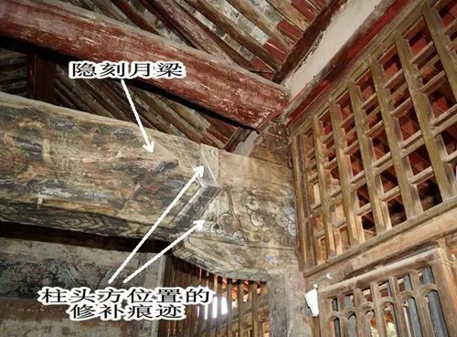 古建築構件—月梁