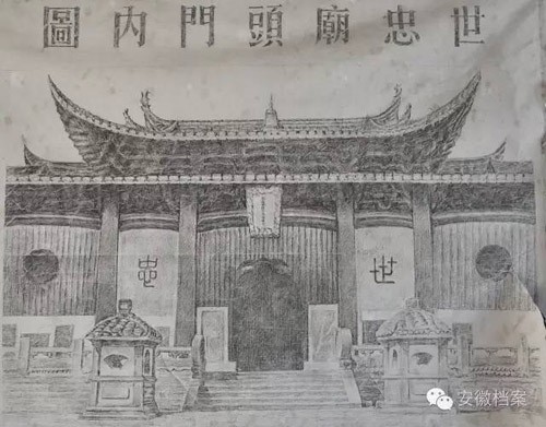 徽派宗祠裡有中原古建築的影子