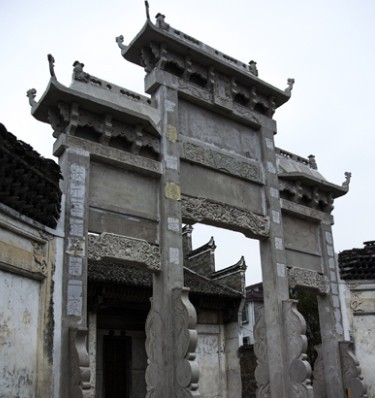 青石牌坊