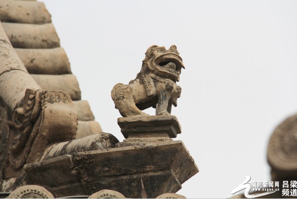 山西臨縣李家山村