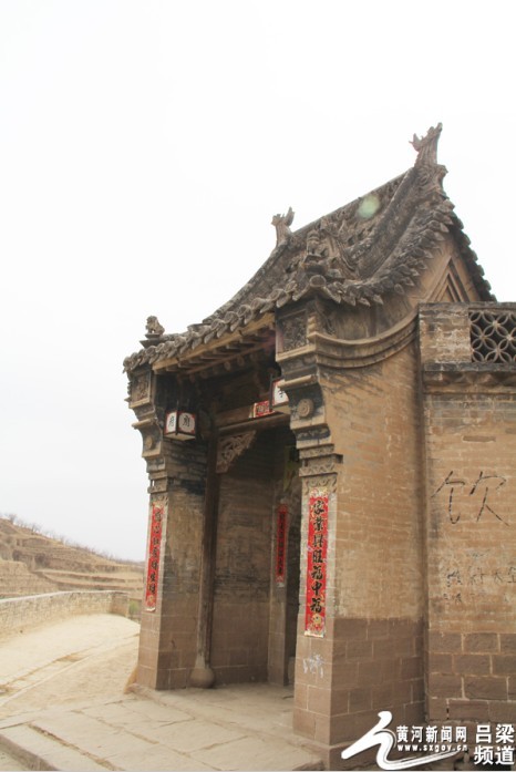 山西臨縣李家山村