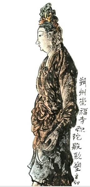 山西古代建築精華之崇福五絕