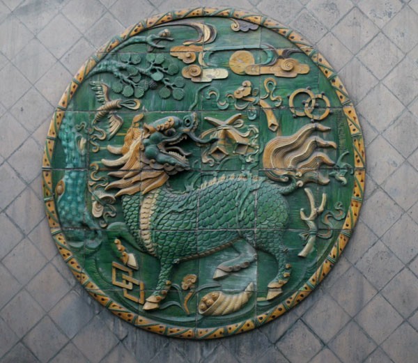 介休後土廟 傳承千年琉璃文化