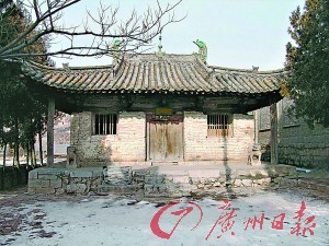 天台庵