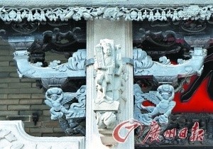 陳家祠屋脊