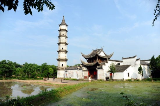 新葉古村