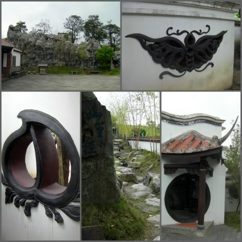 中國山水庭園裡的每個圖案都有其含意