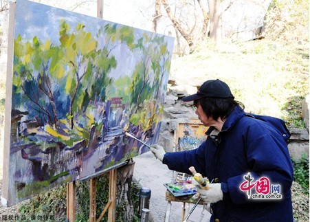 恭王府花園