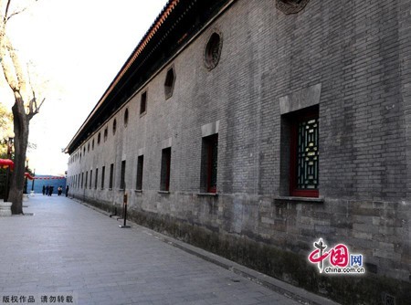 恭王府花園