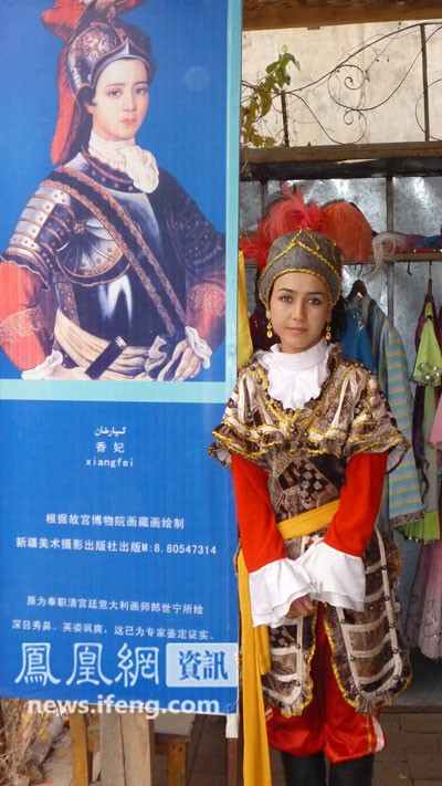 喀什香妃墓圖片集