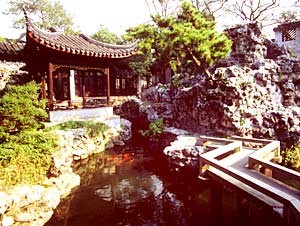 蘇州環秀山莊