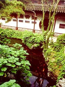 蘇州環秀山莊