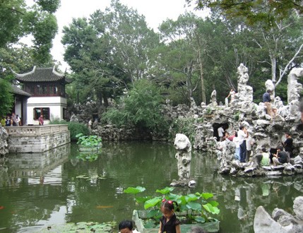 蘇州獅子林