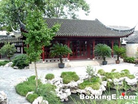 蘇州五峰園