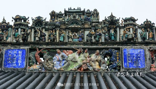 廣州陳家祠堂 美麗的“古祠流芳”