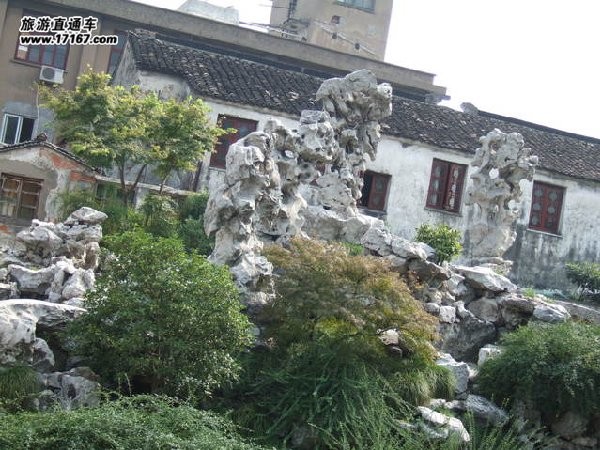 蘇州五峰園