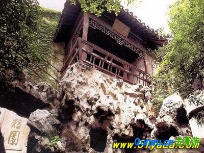 蘇州殘粒園