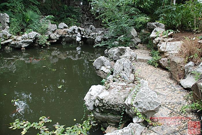 蘇州太平天國慕王府花園
