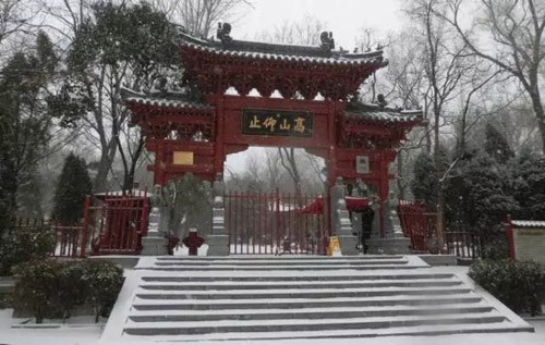 中國古代著名的四大書院