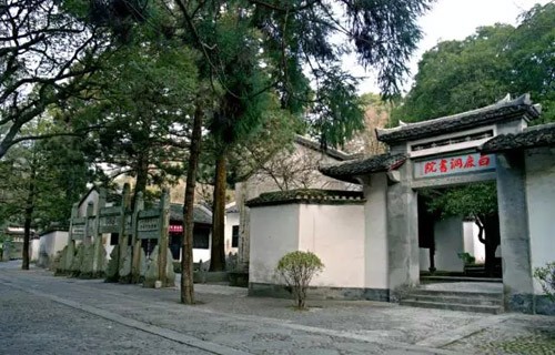 中國古代著名的四大書院