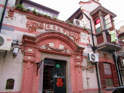 上海張園4