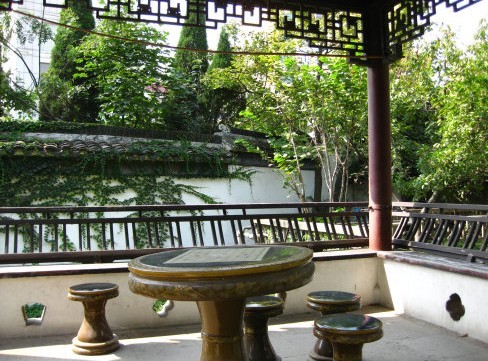 宜興瀛園
