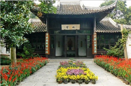揚州朱自清舊居