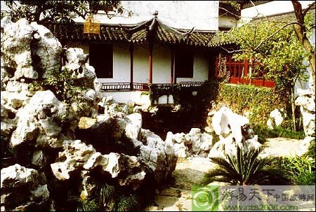 聽楓園