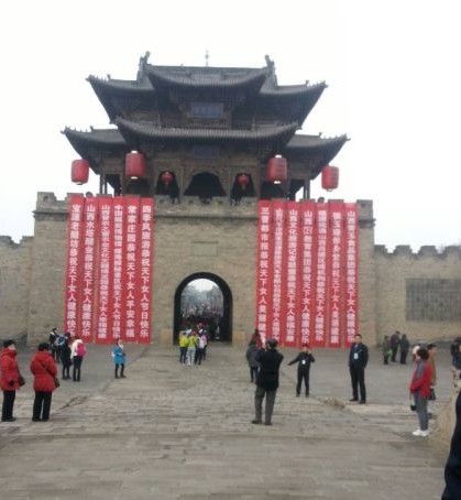 常家莊園