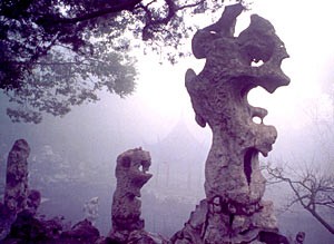 蘇州獅子林