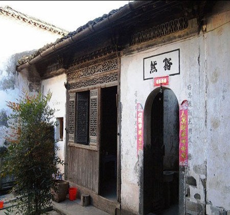 雲溪別墅