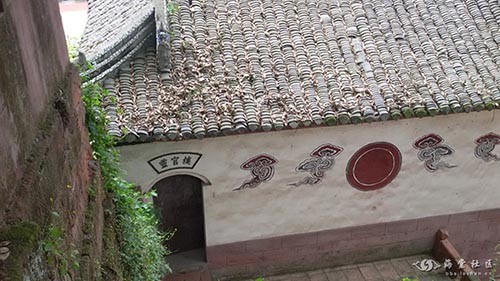 靈官殿