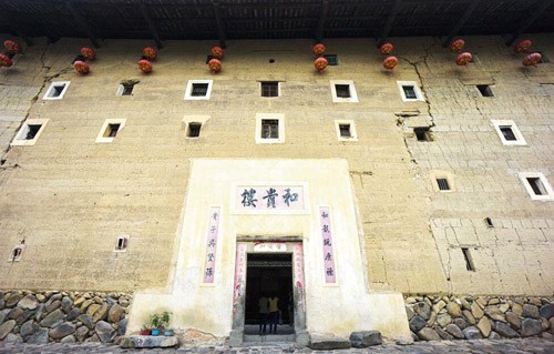 以和為貴 百年土樓至絕至奇