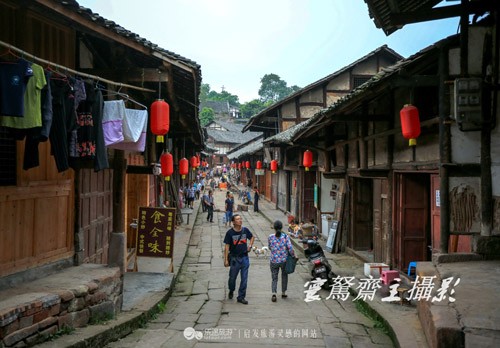 四川堯壩 川南古民居的活化石
