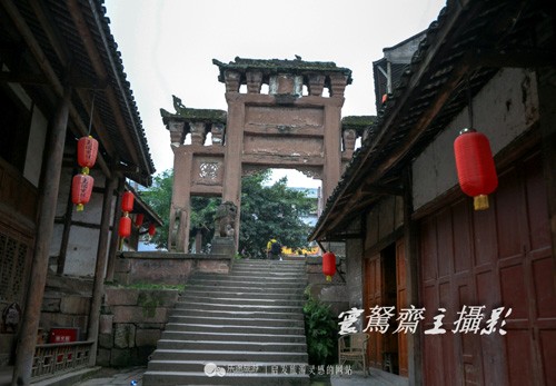 四川堯壩 川南古民居的活化石