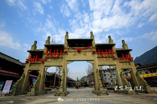 濯水古鎮 阿蓬江旁的渝東南名鎮