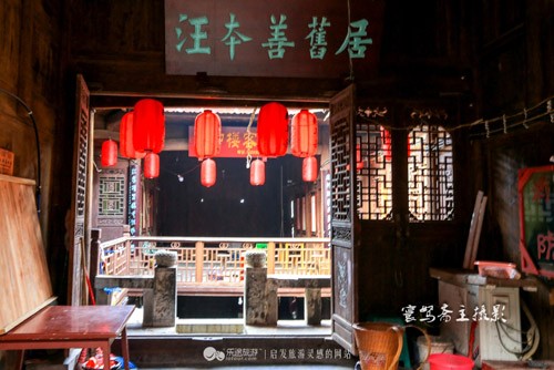 濯水古鎮 阿蓬江旁的渝東南名鎮