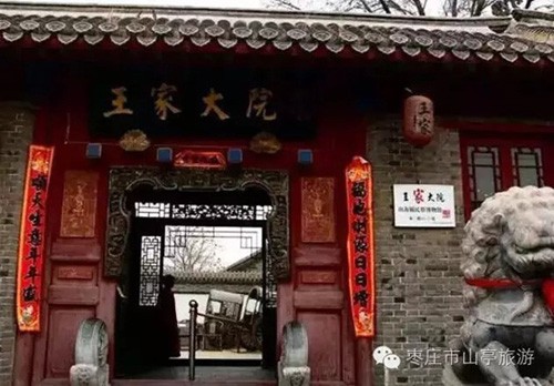 驚艷老外的中國民居古建築