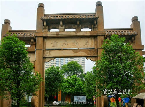 前後北岸 常州“文曲星”的聚集地