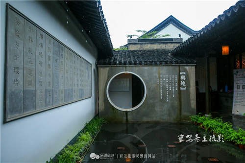 前後北岸 常州“文曲星”的聚集地