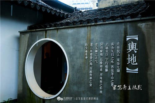 前後北岸 常州“文曲星”的聚集地