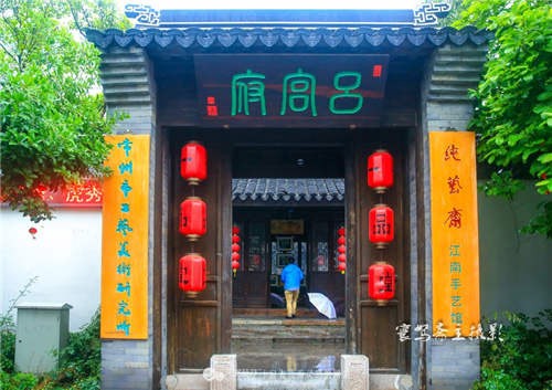 前後北岸 常州“文曲星”的聚集地
