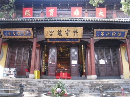 惠山寺