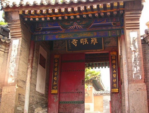 羅睺寺 五台山最古老的石獅