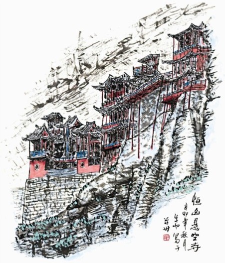 山西古代建築精華之恆岳懸空