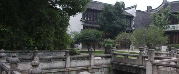 烏鎮景點：昭明書院