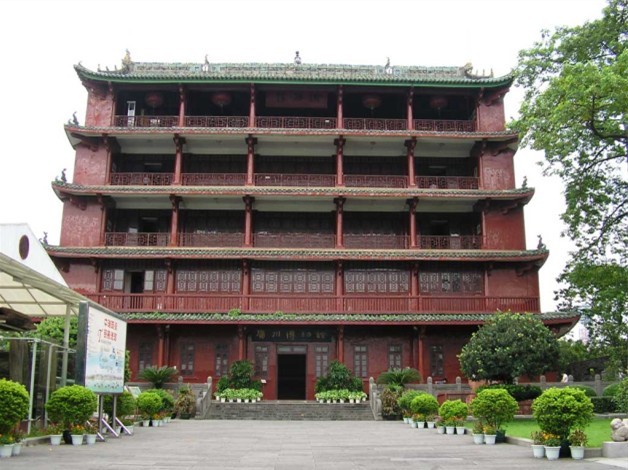 鎮海樓