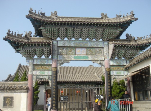 中國名樓——蓬萊閣